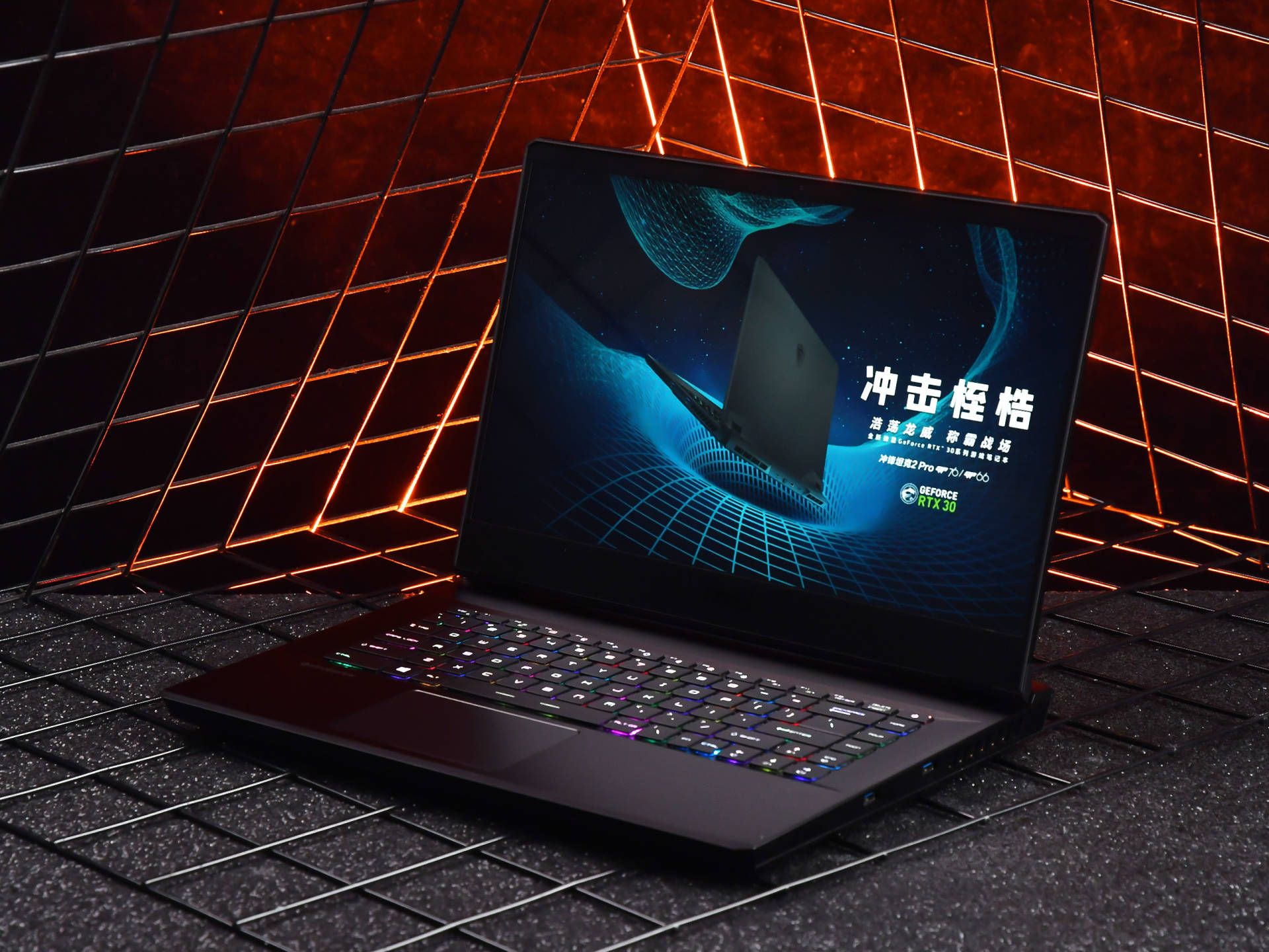 微星推出GP76游戏本，RTX 3070带来极致体验
