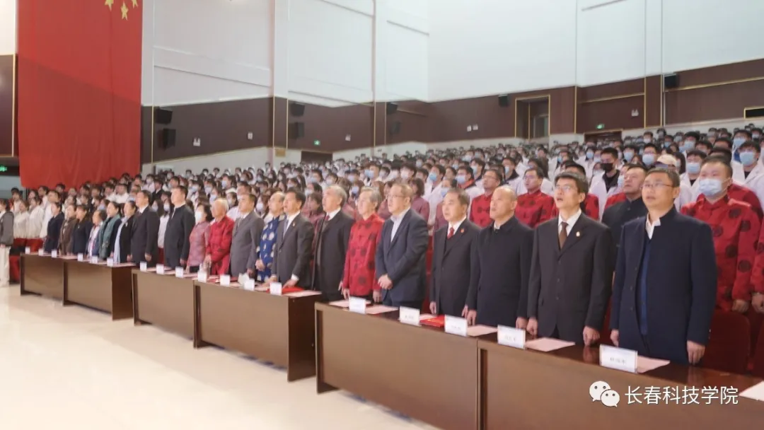 实施融合式教学 培养中医药人才——长春科技学院举办首届中医学专业学生拜师典礼