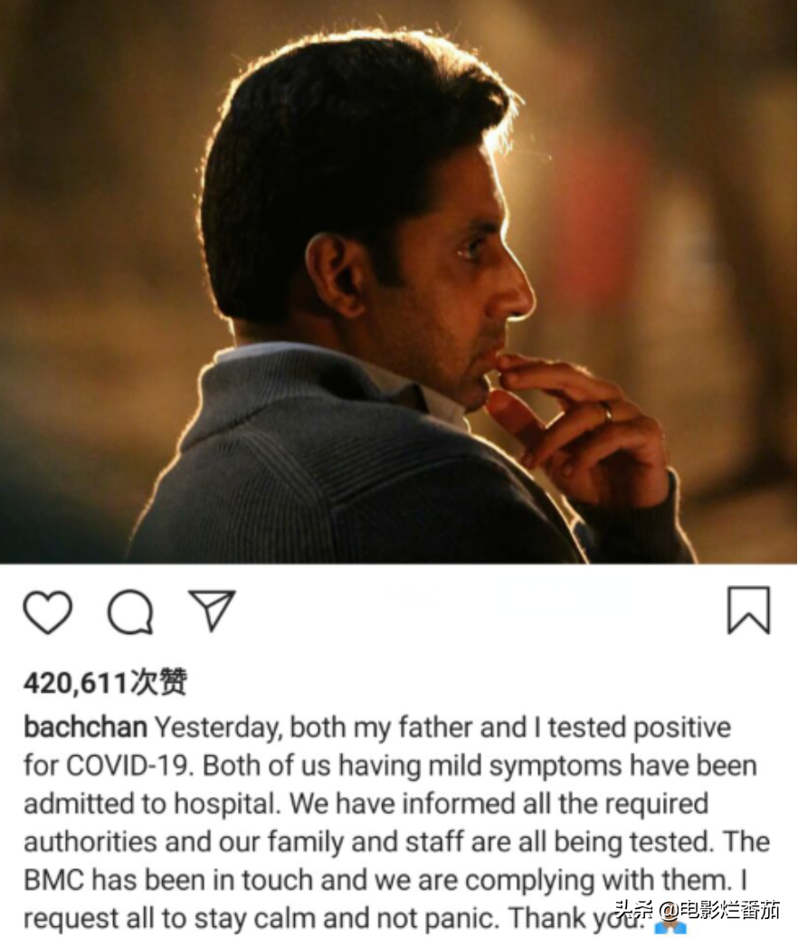 New coronal of diagnose of A Mi Erhan, other giant also topples in succession, "Bao Lai as fortified building " an Ai Hong