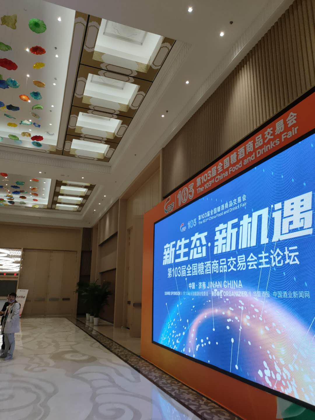 �������̹۲죺���ڼ����Ǿƻῴ��ʲô������һ�������û���Ʒ��