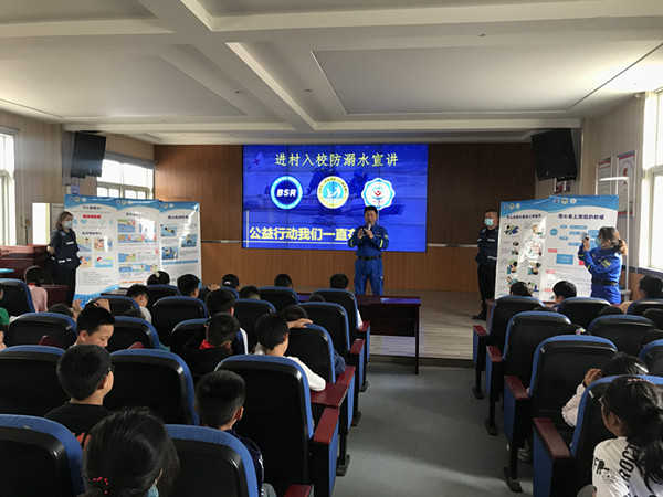 合肥市三十頭鎮(zhèn)中心小學(xué)開展防溺水宣講活動(dòng)(圖1) 合肥市三十頭鎮(zhèn)中心小學(xué)開展防溺水宣講活動(dòng)(圖1)