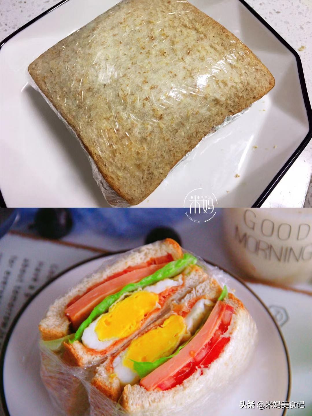 圖片[8]-自制三明治做法步驟圖 隔天就想吃營養又解饞！-起舞食譜網