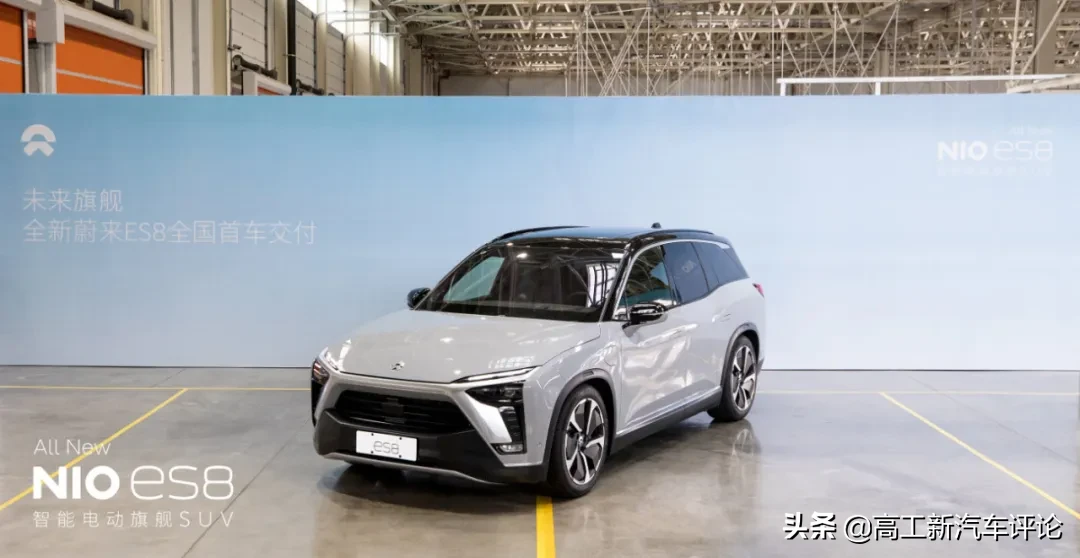 这款新造车出品的新车，580km要62.4万，车友：买