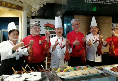 探访《昆明宜良烤鸭的历史沿革和制作原理》