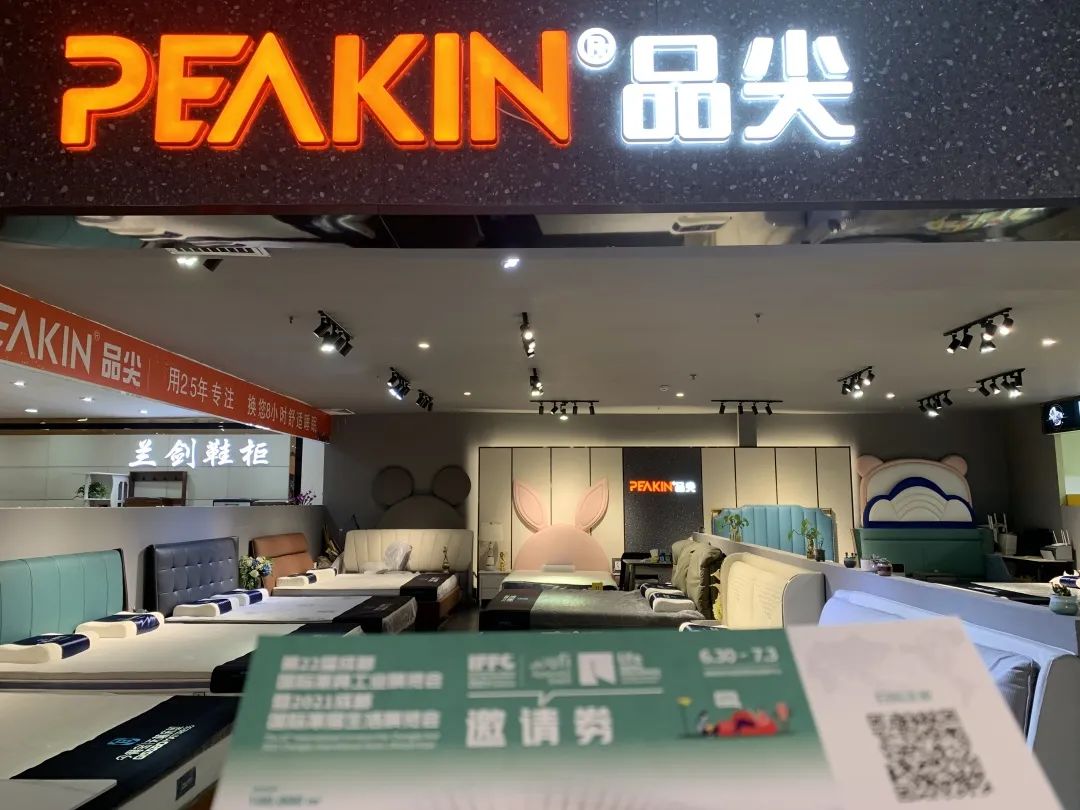 精准覆盖百个城市千家卖场，2021成都家具推广燃遍大江南北