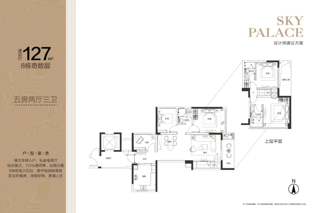 憋了五个月！今年首个现象级红盘复苏了香江天