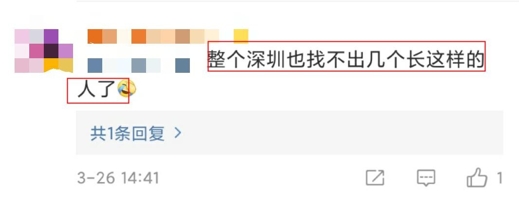 冯绍峰近照暴瘦似纸片人，手细如柴无血色，面容凹陷憔悴引人担忧