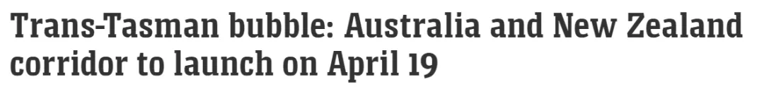 4月19日起澳洲人能出国了！和这个国家双向互通，澳元强势上涨