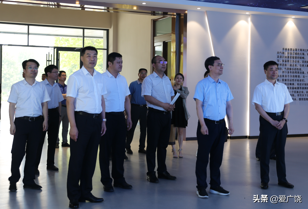 省生态环境厅到我县调研