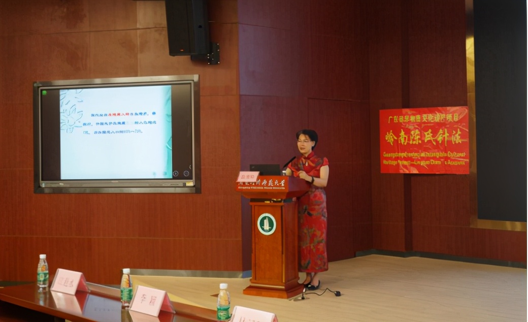 中医药“非遗进校园”岭南陈氏针法贴心传道送健康