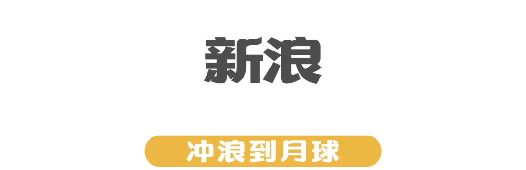 2021中秋礼盒大赏，40+品牌在线battle