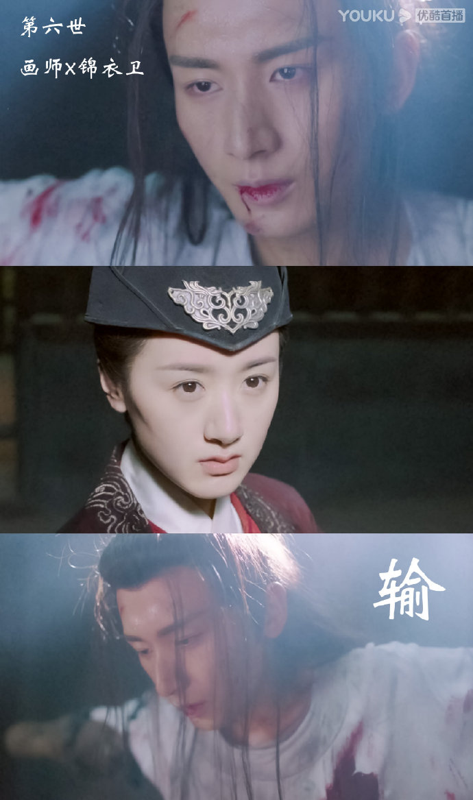 九世|琉璃:司凤九世豪赌都是为璇玑而死 剧情虐爆网友却求拍番外