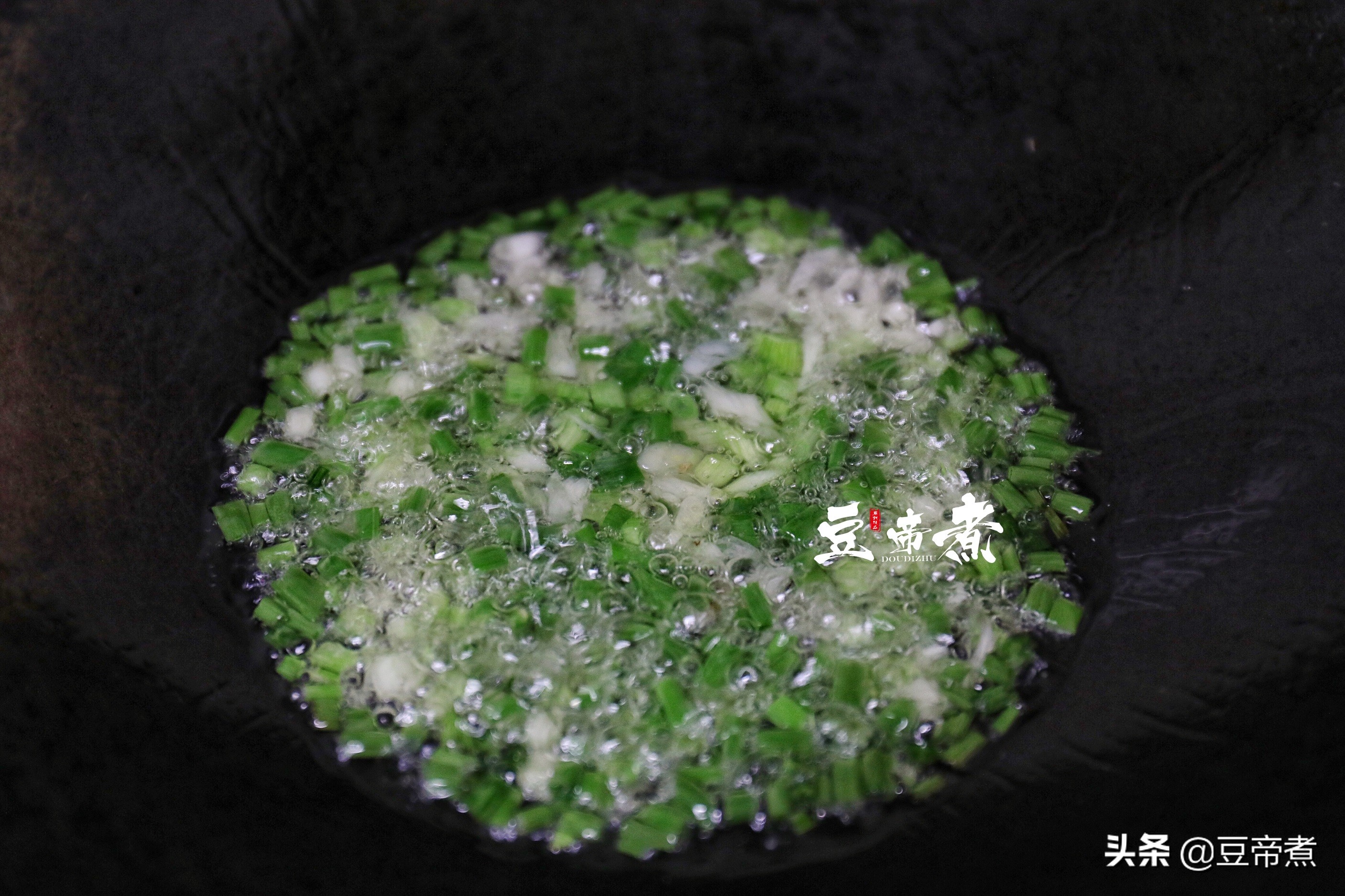 农家乡村小菜，从小吃到大还不腻，味道咸香好下饭，你喜欢吗