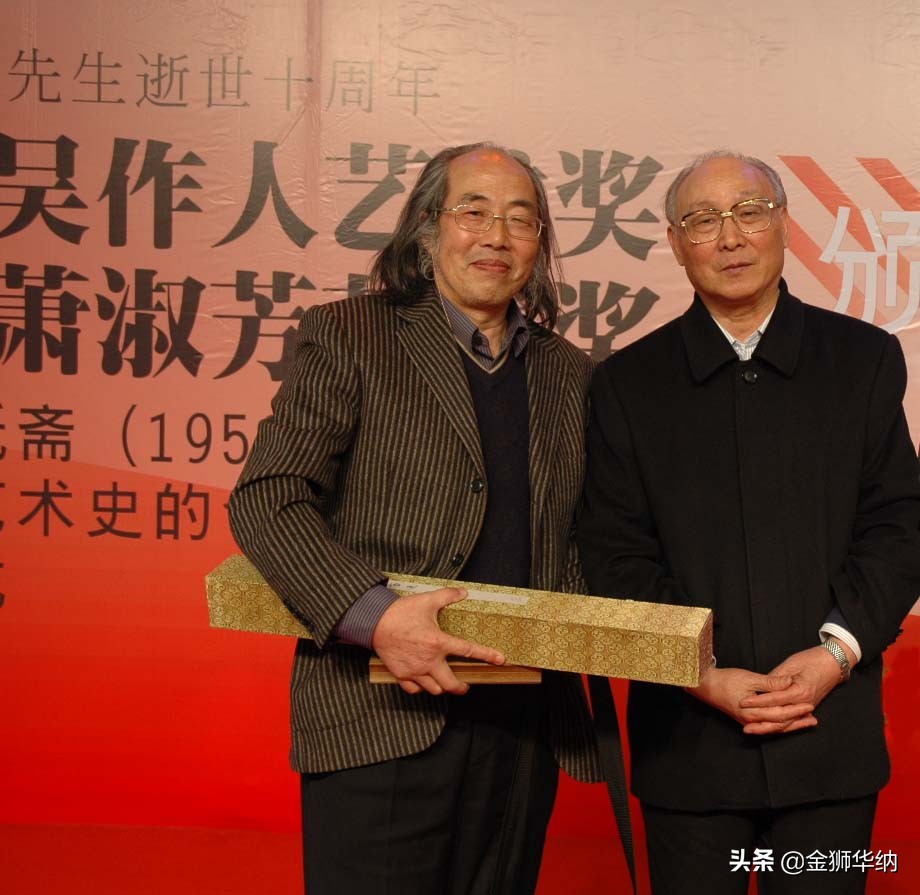 著名画家郭全忠先生优秀作品系列欣赏《二》