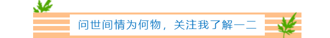 黄小蕾：拒绝杜淳，倒追大张伟，38天闪婚，为女儿得罪迪士尼