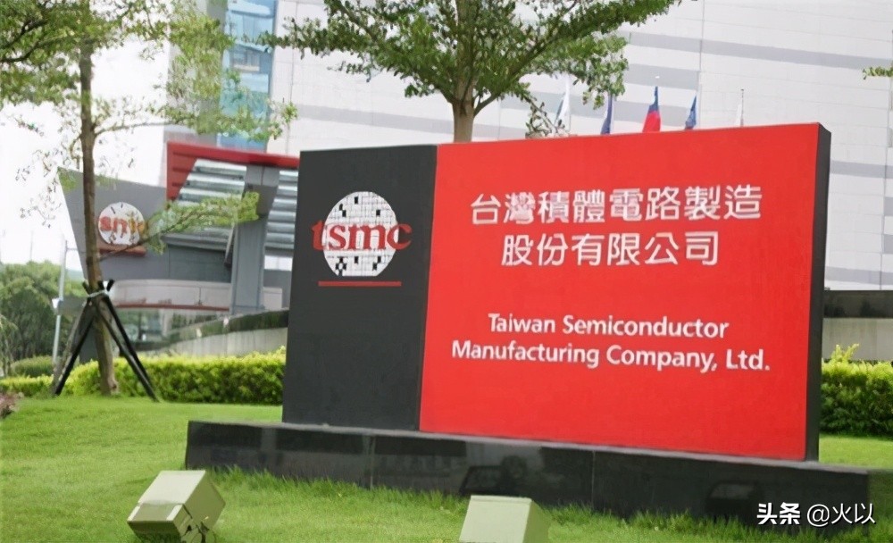 台積電創始人張忠謀發聲，有兩點值得注意