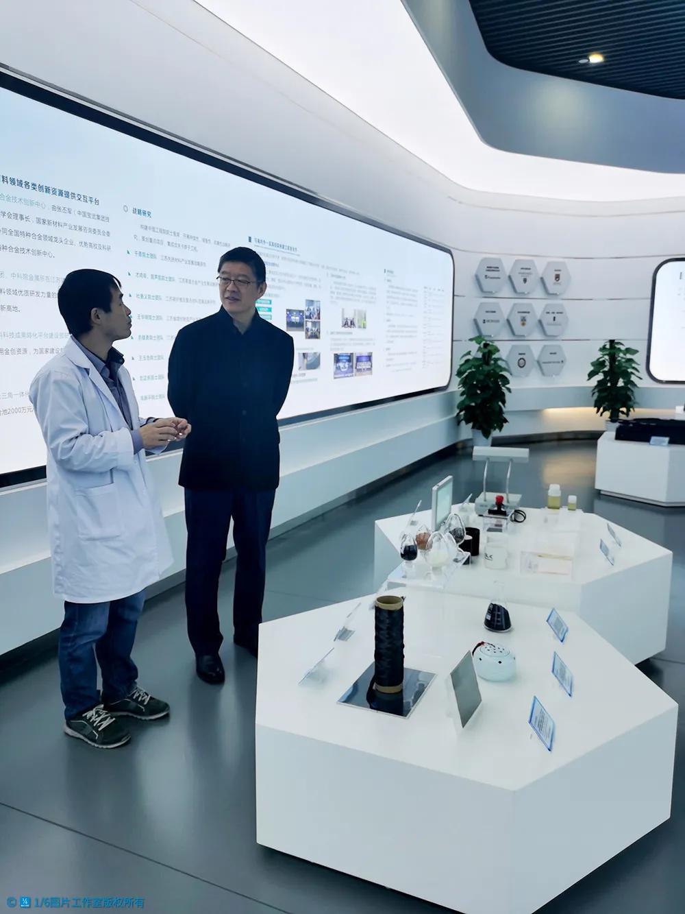 李忠开讲丨谈生物医药，话双招双引——献计苏州相城产城创新发展