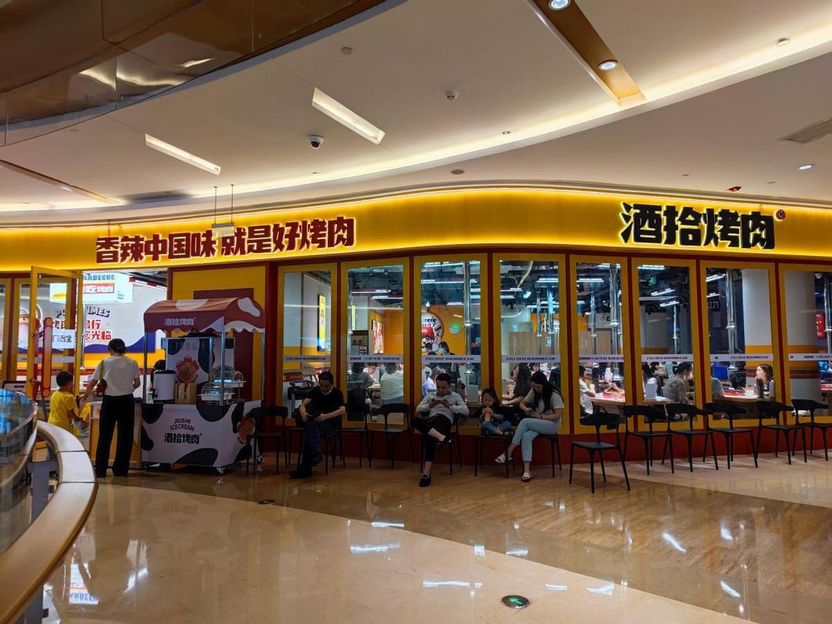 湘派口味强势崛起，最受益的包括这个品类