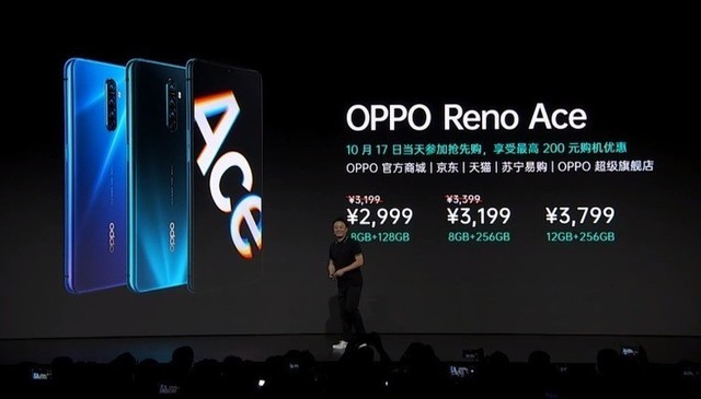 3199元起65W快速充电OPPO Reno Ace公布，先发价钱更低