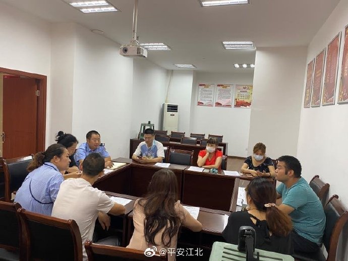 恳谈会|派出所在辖区开展警民恳谈会