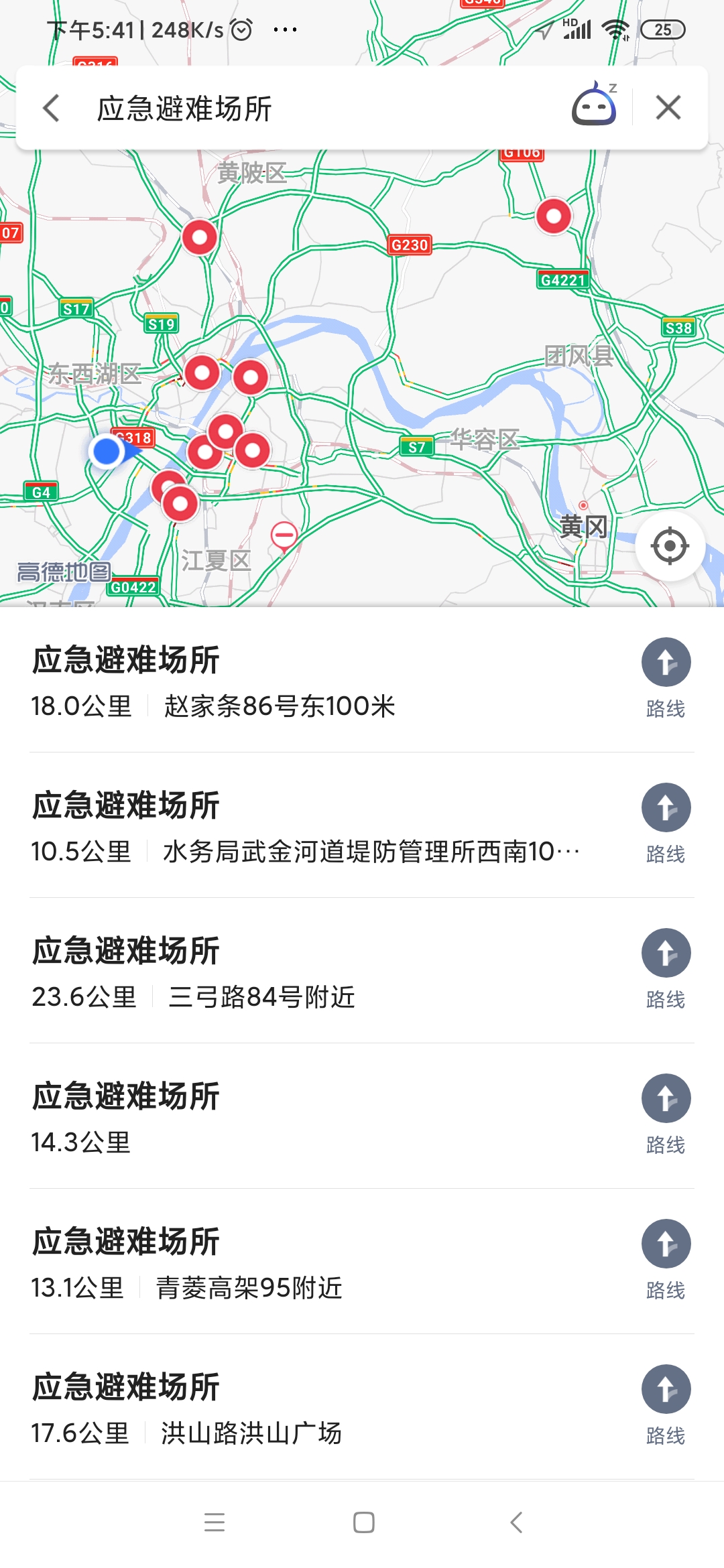 独一无二！小米手机公布重磅消息高科技，你的手机打开了没有？