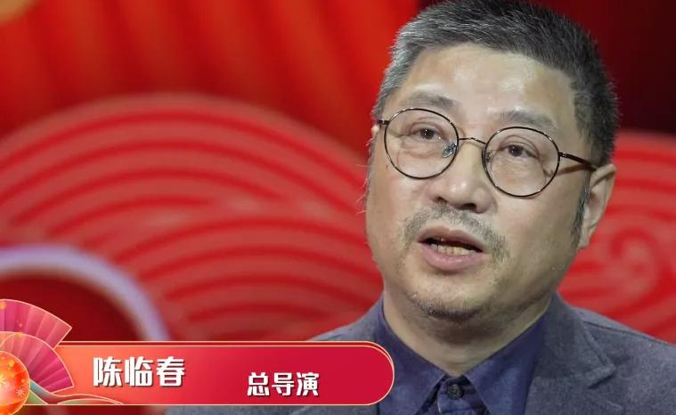 Window of program of CCTV Yuanxiao evening party: 100 chair begin of National People's Congress, cai Ming of Pan the Yangtse River is again fit