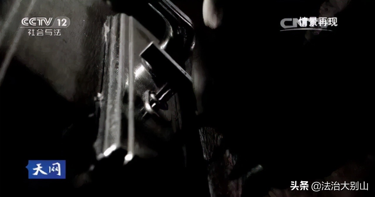 中国大案纪实解读：公寓床下暗藏无名女尸