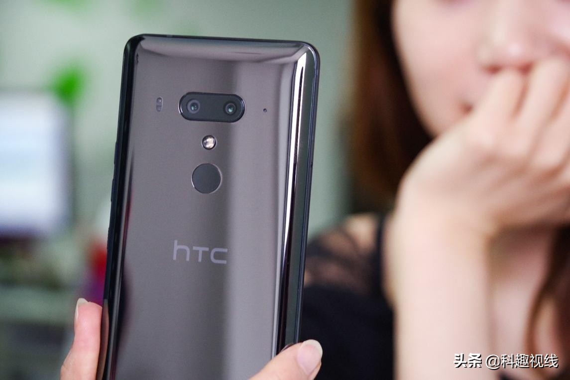 HTC U12 再度在官网商城发布，此次狂降2000元，缩水率为什么这么大！