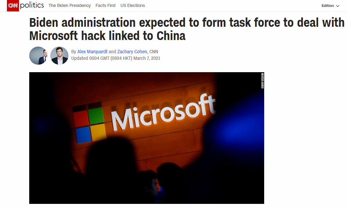 微軟每年從中國掙走50億美元，卻指責中國發動重大網絡入侵