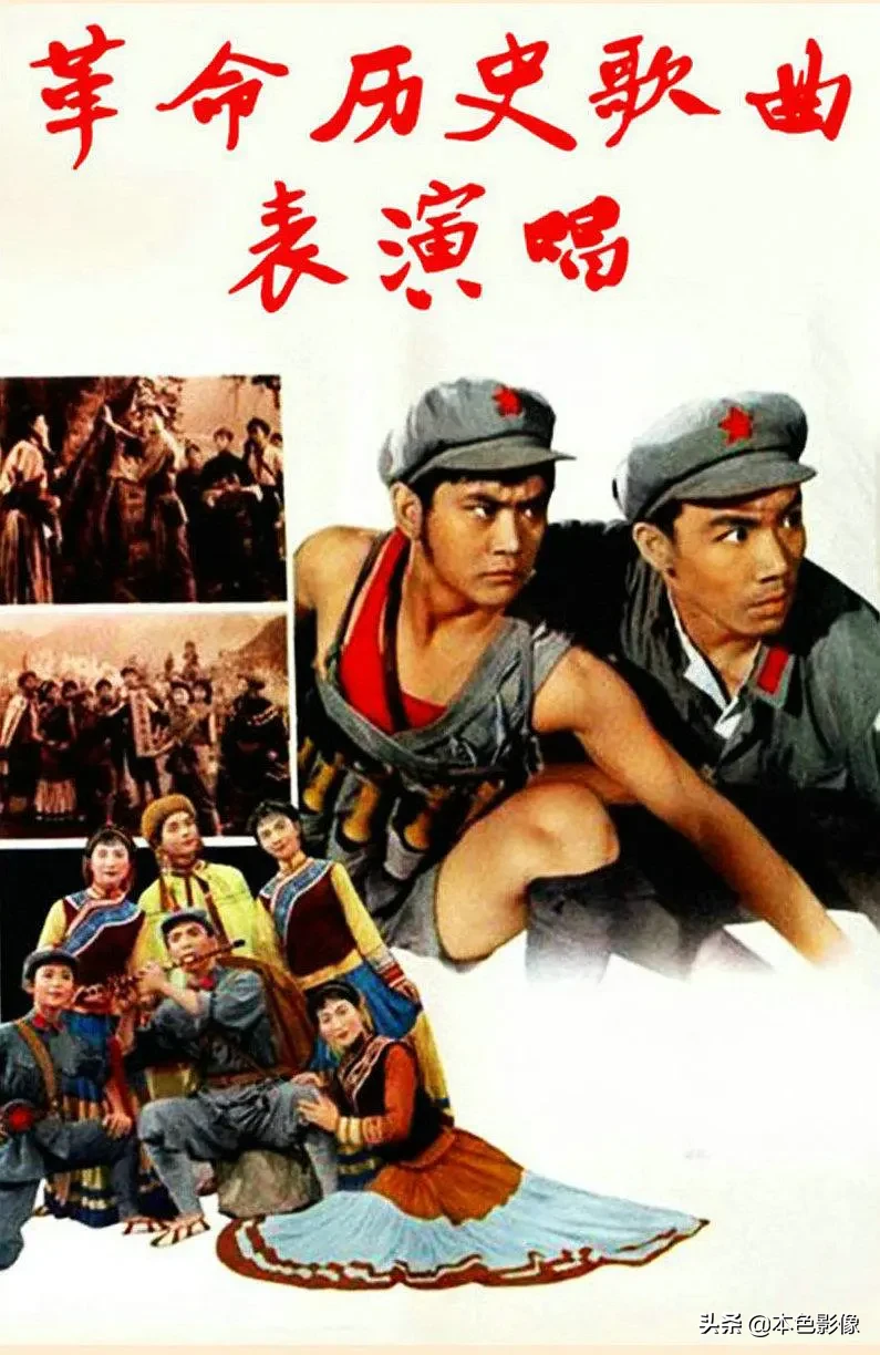 六十年代国产电影大全(1963)