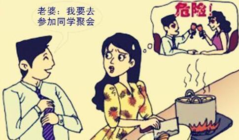 为什么越来越多的人反感同学聚会了？这几点是他们的心里话