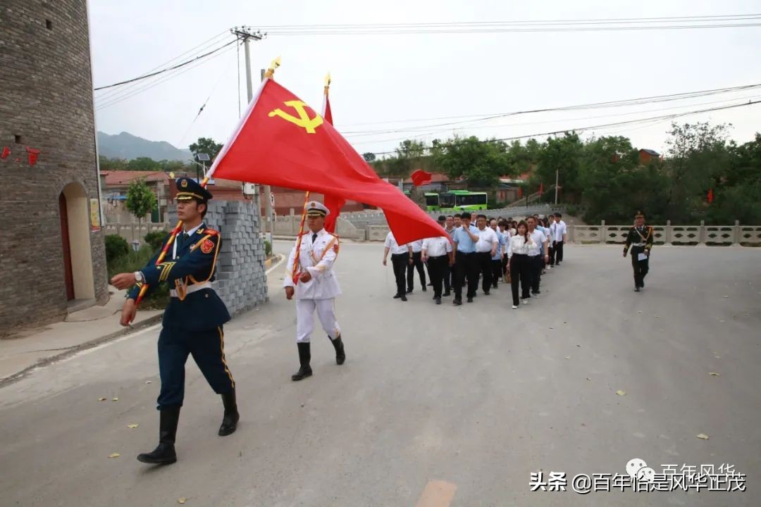 曲沃县纪委监委“赓续红色基因，坚定红色信仰”主题党日活动