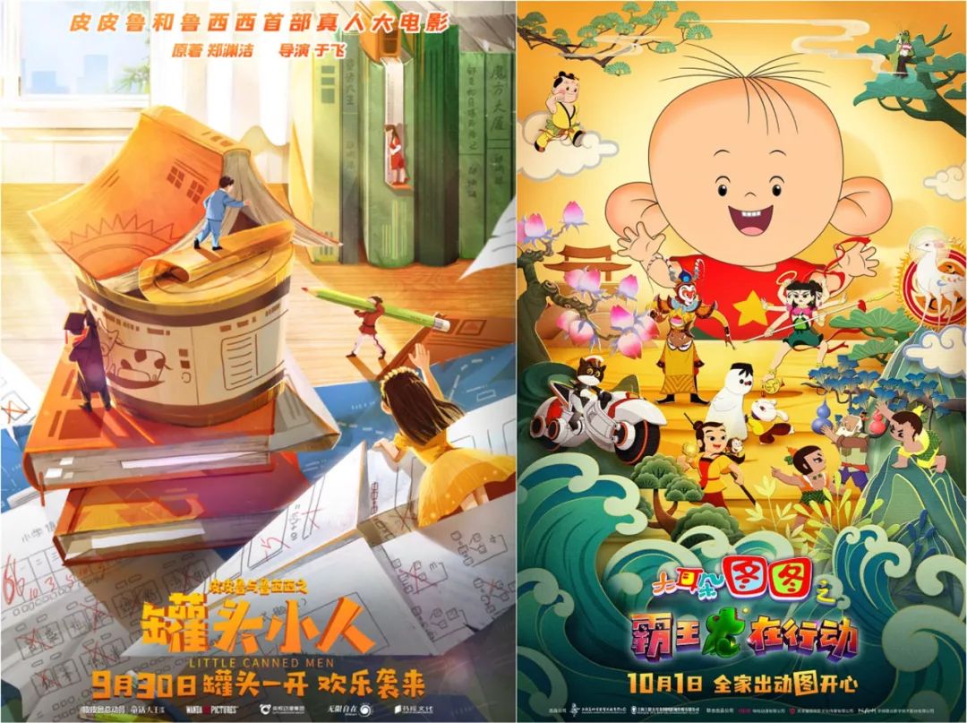 ���c�n��Ƭ�A�ۿ�Ʊ���ƃ|�������ɡ��ഺƬ���Ӯ�Ƭ�����������