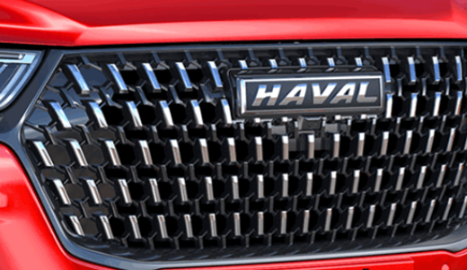 9.89万元起售！2种动力的哈弗H6国潮版又是“神车”？