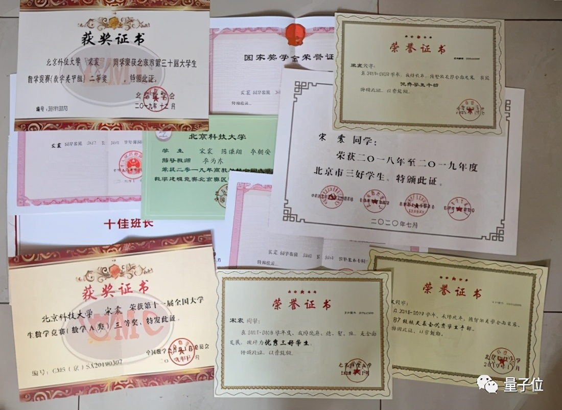 12门课100分直博清华！这份成绩单冲上热搜，但学霸也曾考过25分