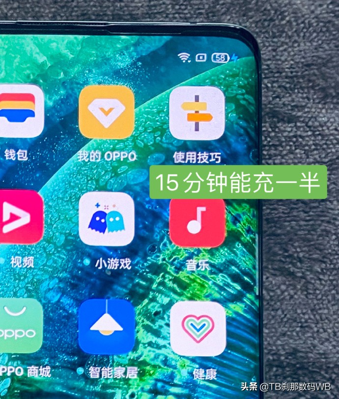 oppo findx2 pro本人感受