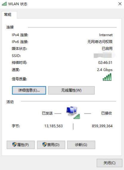 极致轻薄，自由翻转，细节出众、宏碁蜂鸟Spin 5百变2K轻薄本评测