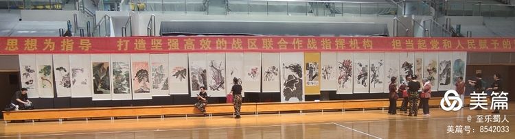 四川省军区老干部大学庆祝中国共产党成立一百周年“深情颂伟业永远跟党走”系列展演首场圆满成功