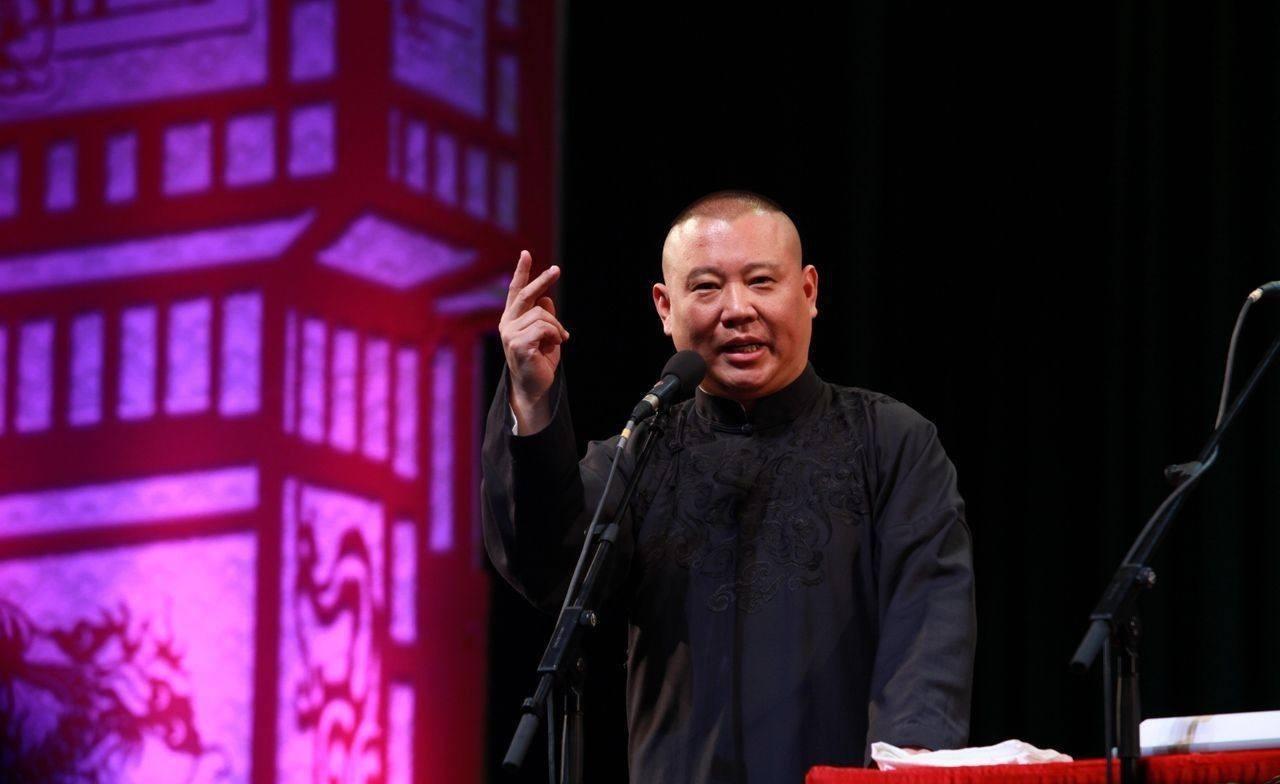 曹云金当年到底有多狂？师娘无奈向徒弟下跪，郭德纲含泪唱未央宫