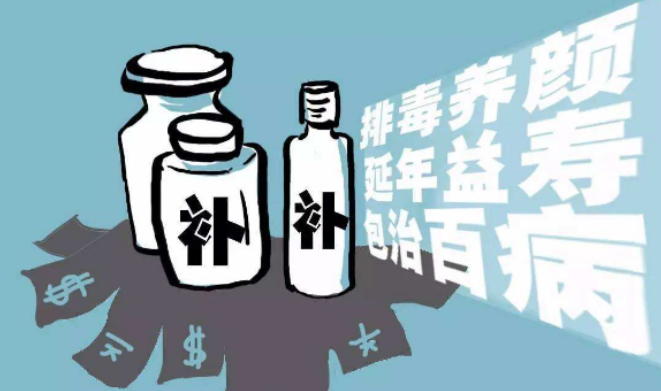 “忽悠”中国女人20年的“神药”，曾火爆全国，