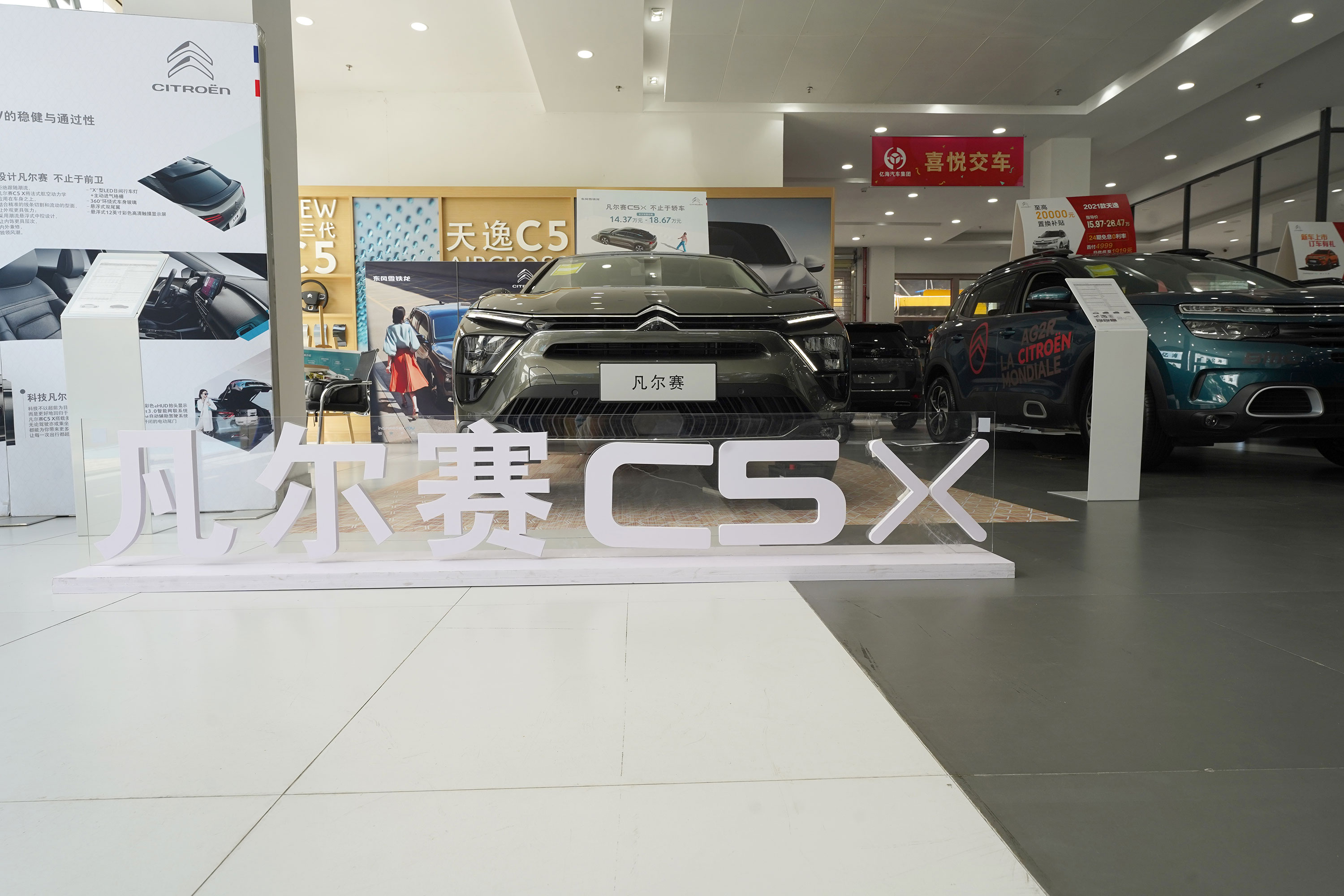 仅仅是预售，订单就超8000，这车与爆款之间的距离只差个上市时间