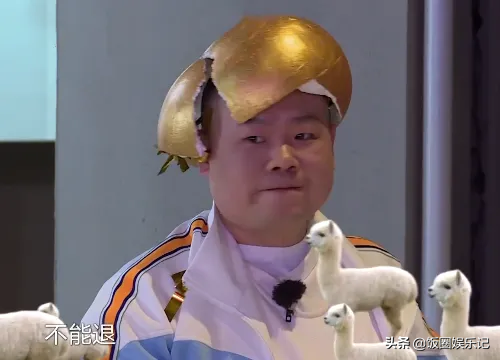 贾乃亮有多过分？直接用球砸岳云鹏脑袋，气得