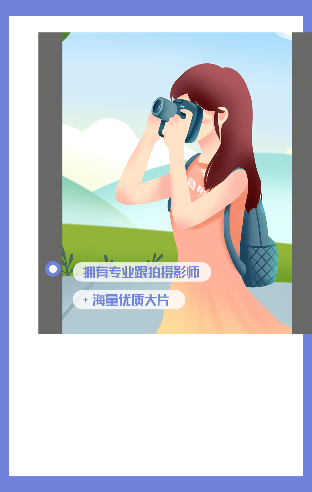 七夕快乐｜拥有另一半一起骑车的几个...