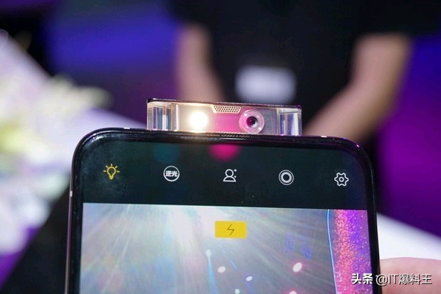 升降机外置确定！vivo NEX3真机晒照：瀑布屏 淋浴花洒三摄