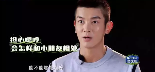 嗯哼4歲沒上學，霍思燕卻屢獲稱讚：晚上一年學，有什麼好處？