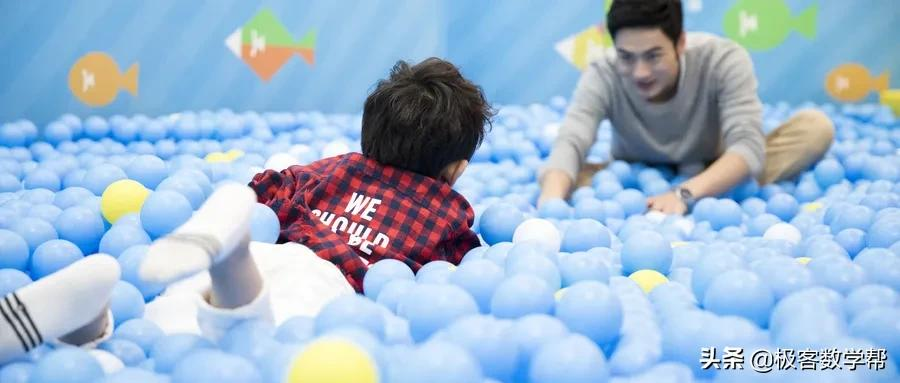 家长进来回答:要不要告诉孩子“赚钱很难,家里不富裕”?