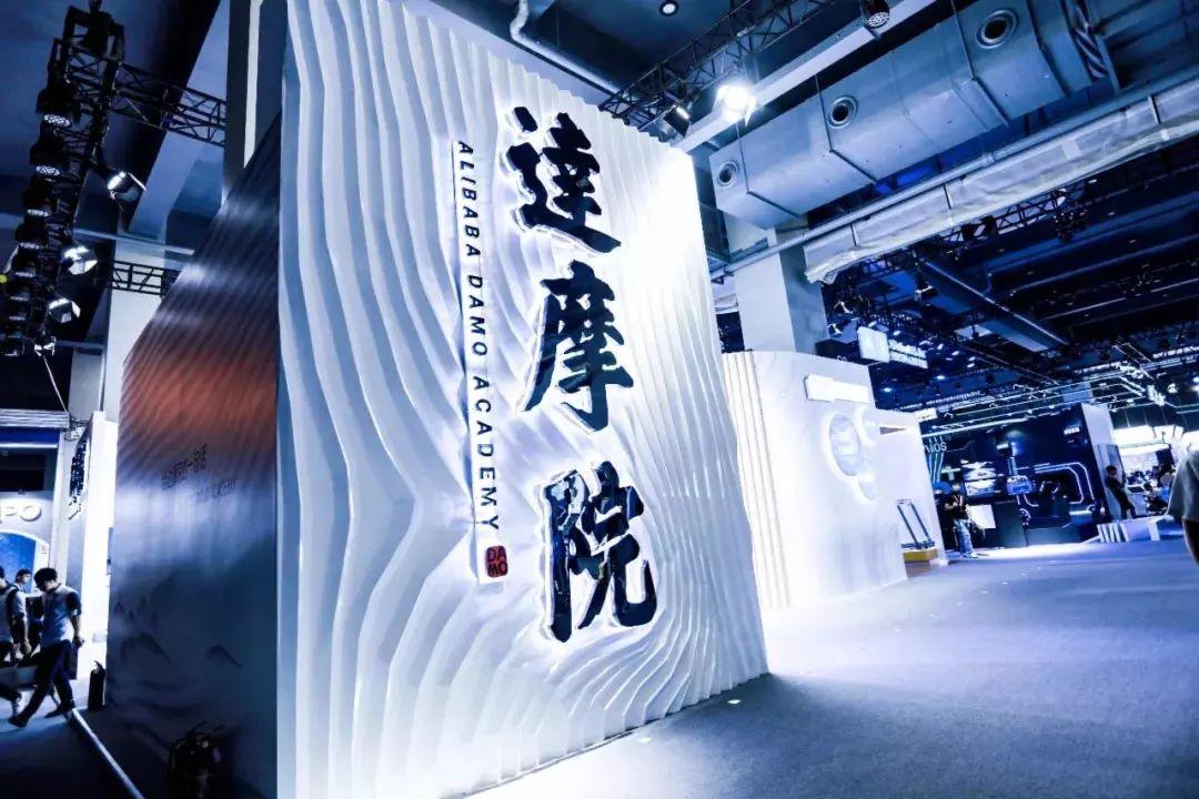 阿里巴巴未来三大发展趋势，“去马云化”势在必行