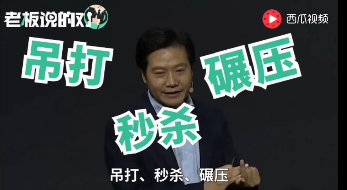 苹果13全系续航测试提升强劲nice