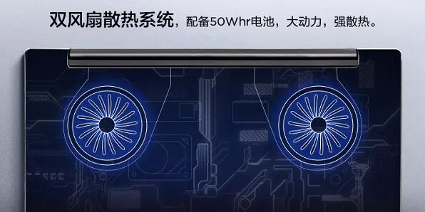 价格低并算不上性价比高？联想扬天S550比照Redmi book14对你说回答