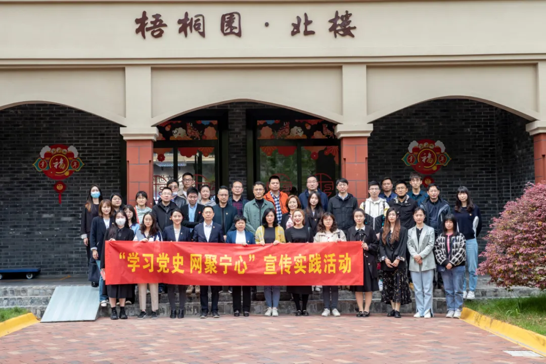 网聚宁心！这对党员主编&ldquo;CP&rdquo;来了！